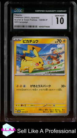 PIKACHU SCARLET & VIOLET PROMOS GIFT CAMPAIGN 120/SV-P POKEMON CGC 10 - Image 1