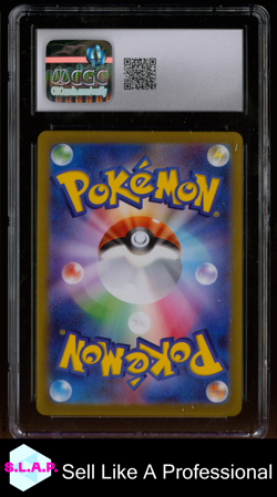 PIKACHU SCARLET & VIOLET PROMOS GIFT CAMPAIGN 120/SV-P POKEMON CGC 10 - Image 2