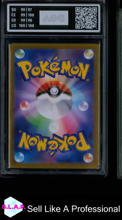 MISCHIEVOUS PICHU POKEMON 214/S-P 2022 PROMO NON HOLO JAPANESE AOG PRISTINE 10 - Image 2