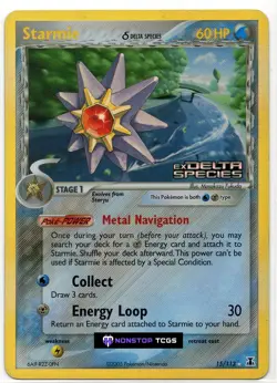 Starmie Delta Species 15/113 Ex Series Pokemon TCG Reverse Holo Rare - Image 1