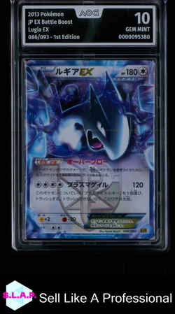 LUGIA EX POKEMON 086/096 1ST EDITION 2013 EX BATTLE BOOST GEM MINT JP AOG 10 - Image 1