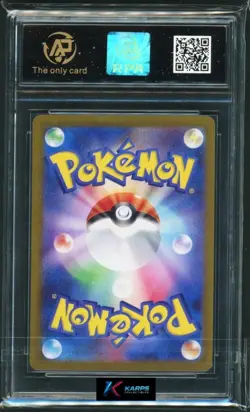 Pokemon RPA 10 Dragonite #072/098 S12 2022 Japanese - Image 2