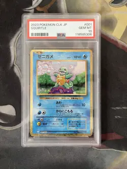 Squirtle 001/032 Pokemon TCG Classic: Blastoise Holo (Japanese) PSA 10 - Image 1