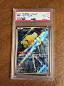 MISTY’S PSYDUCK #071 2025 POKEMON SV9a JP - PSA 10 - Image 1