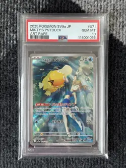 MISTY’S PSYDUCK #071 2025 POKEMON SV9a JP - PSA 10 - Image 2