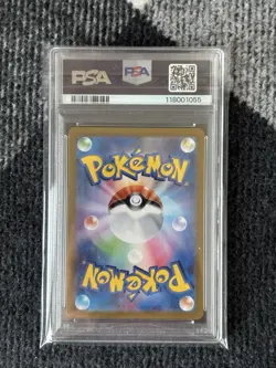 MISTY’S PSYDUCK #071 2025 POKEMON SV9a JP - PSA 10 - Image 4
