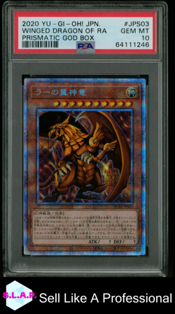 WINGED DRAGON OF RA YU-GI-OH! JAP PGB1-PRISMATIC GOD BOX 2020 JPS03 PSA 10 - Image 1