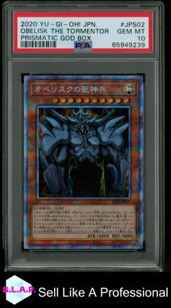 OBELISK THE TORMENTOR YU-GI-OH! JAP PGB1-PRISMATIC GOD BOX 2020 JPS02 PSA 10 - Image 1