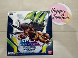 Bandai Digimon Card Game Booster Pack Sealed Box BT-07 Next Adventure TCG - Image 1