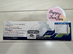 Bandai Digimon Card Game Booster Pack Sealed Box BT-07 Next Adventure TCG - Image 2