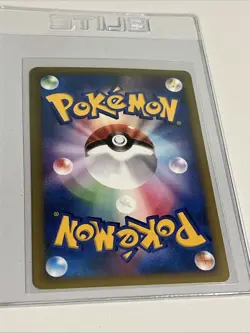 Chuck's Tauros 036/141 VS Series 2001 1st Edition Japanese Pokemon Card - Image 2