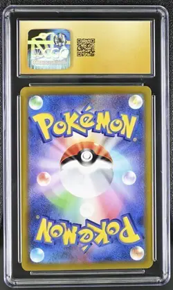 ?? CGC 10 Pristine Boltund V 225/184 CSR VMAX Climax s8b Pokemon Card - Image 2