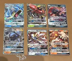 Pokemon TCG 6 x Job Lot Bundle GX Cards - including Gyarados - Image 1