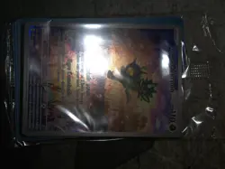 SEALED Teal Mask Ogerpon 123 Sv: Scarlet & Violet Promo Cards Holo - Image 2