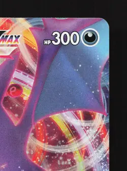 Crobat VMAX 109/190 Shiny Star V NM Japanese Pokemon Card TCG - Image 3