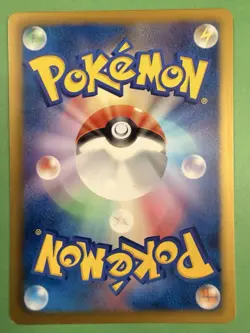 Pidove 205/Bw-p Promo - 2013 -Japanese - Pokemon Card Played - Image 2