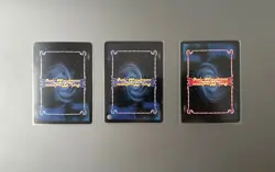 Ani-Mayhem CCG Promo Cards Alliance / Gohan's Dragon Ball / Voyeur-Confusion - Image 2