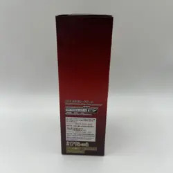 One Piece Card Game PRB-02 The Best Vol 2 Booster Box prb02 JAP nuovo SEALED - Image 5