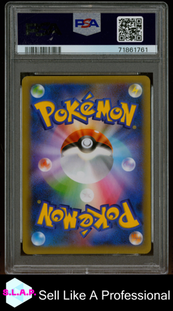 BLASTOISE-HOLO PCP POKEMON JAP PRM CARD PACK 25TH ANN. EDITION 2021 003 PSA 10 - Image 2