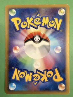 Dialga 042/DP-P - 2007 - Pokemon Card - Japanese - Promo - Nintendo TCG RARE - Image 2