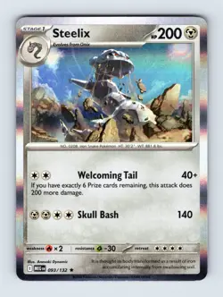 Steelix ME01: Mega Evolution Holo Rare 093/132 NM/LP Pokemon Cards - Image 1