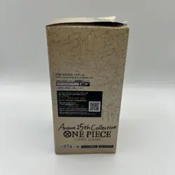 One Piece Card Game EB-02 Anime 25th Collection Booster Box eb02 JAP SEALED - Image 5