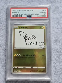 PSA 10 Pikachu Yu Nagaba Promo 208/S-P Japanese Pokemon Card *Marked Case - Image 1