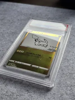 PSA 10 Pikachu Yu Nagaba Promo 208/S-P Japanese Pokemon Card *Marked Case - Image 4