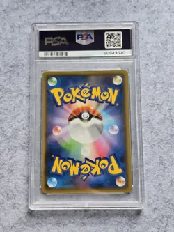 PSA 10 Pikachu Yu Nagaba Promo 208/S-P Japanese Pokemon Card *Marked Case - Image 5