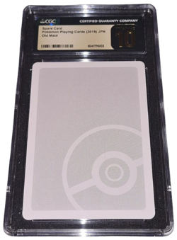 Pokemon - Spare Card - CGC PRISTINE 10 - 2019 Old Maid - JP - No PSA Grading - Image 1