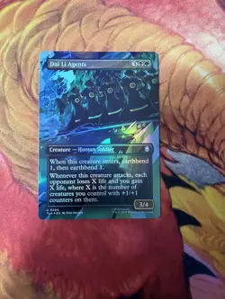 Dai Li Agents Mtg Borderless Foil Avatar: The Last Airbender - Image 2