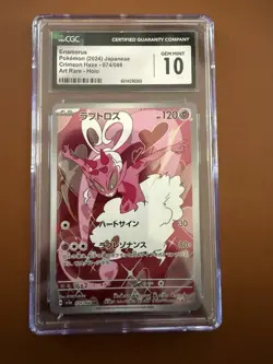 Pokemon TCG Enamorus 074/066 AR Art Rare Crimson Haze Japanese CGC 10 Gem Mint - Image 1