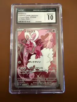 Pokemon TCG Enamorus 074/066 AR Art Rare Crimson Haze Japanese CGC 10 Gem Mint - Image 4