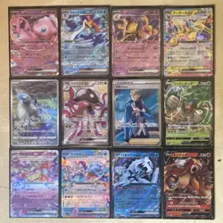 LOTTO 50 CARTE POKEMON JAP HOLO/EX/V SUPER RARE/ OUT OF SERIES-BONUS CARTA RARE - Image 2