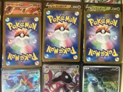 LOTTO 50 CARTE POKEMON JAP HOLO/EX/V SUPER RARE/ OUT OF SERIES-BONUS CARTA RARE - Image 3