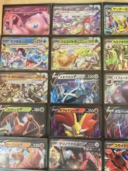LOTTO 50 CARTE POKEMON JAP HOLO/EX/V SUPER RARE/ OUT OF SERIES-BONUS CARTA RARE - Image 5