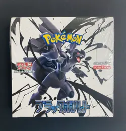 Pokemon TCG Japanese Black Bolt Booster Box Regular Factory Sealed - US Seller - Image 1