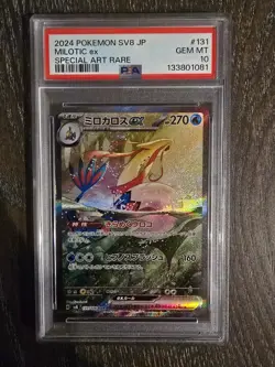 Pokemon Milotic ex Super Electric Breaker Japanese Special Art Rare #131 PSA 10 - Image 1