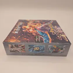 Sealed Pokemon TCG Ruler of the Black Flame Japanese Booster Box SV3 MB0006 - Image 4