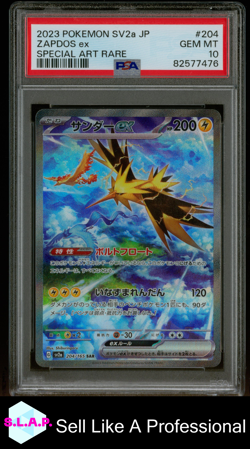 ZAPDOS EX SPECI4L ART RARE POKEMON JAPANESE SV2A-POKEMON 151 2023 204 PSA 10 - Image 1