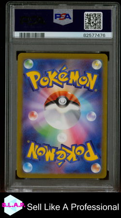 ZAPDOS EX SPECI4L ART RARE POKEMON JAPANESE SV2A-POKEMON 151 2023 204 PSA 10 - Image 2