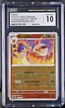 Flareon 136/165 Pokemon Master Ball Reverse Holo Japanese 151 CGC 10 - Image 1