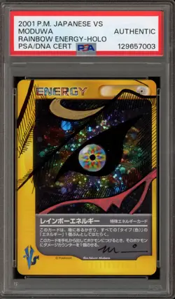 Pokemon Rainbow Energy VS Japanese Moduwa Rayquaza Sketch Auto PSA AUTHENTIC - Image 1