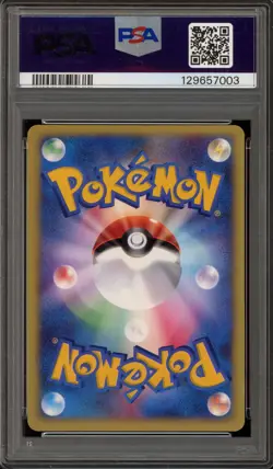 Pokemon Rainbow Energy VS Japanese Moduwa Rayquaza Sketch Auto PSA AUTHENTIC - Image 2