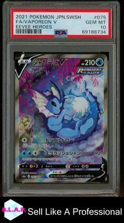 FA/VAPOREON V EEVEE HEROES POKEMON JAP SWSH EEVEE HEROES 2021 075 PSA 10 - Image 1
