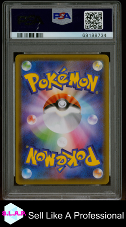 FA/VAPOREON V EEVEE HEROES POKEMON JAP SWSH EEVEE HEROES 2021 075 PSA 10 - Image 2