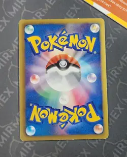 Pokemon Black Kyurem EX 008/018 BKB Battle Strength Deck Japanese Holo - Image 5