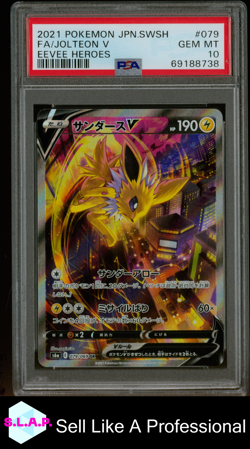 FA/JOLTEON V EEVEE HEROES POKEMON JAP SWSH EEVEE HEROES 2021 079 PSA 10 - Image 1