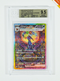 Pokemon BGS 9.5 Umbreon Ex #217 SAR SV8a Terastal Fest ex 2024 Japanese - Image 1
