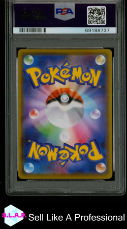 FA/FLAREON V EEVEE HEROES POKEMON JAP SWSH EEVEE HEROES 2021 073 PSA 10 - Image 2